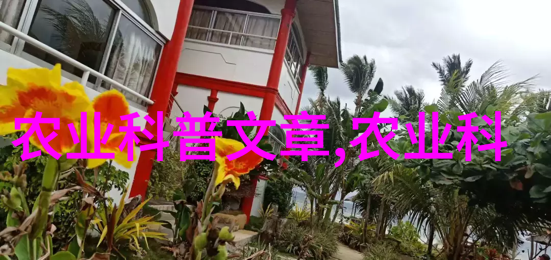 今年厄尔尼诺或为史上最强-