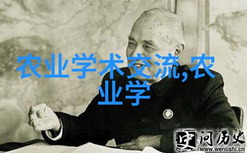 光明日报 首个棉花纤维起始发育单细胞时空组学图谱发布