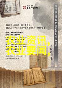 冬储至今复合肥需求暂缓 后市行情平淡或逐步改观