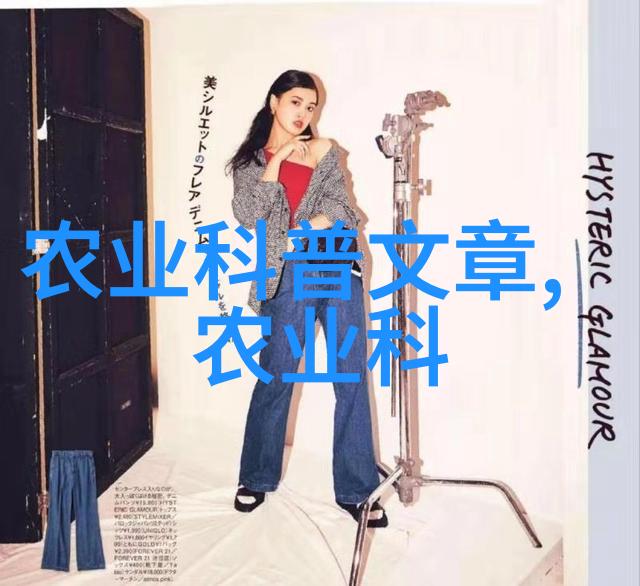 转基因权威关注-