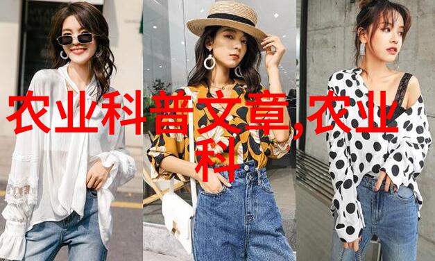 如何防控香蕉枯萎病-