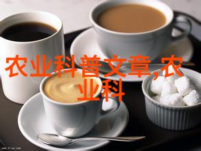 冬前防治麦田红蜘蛛效果好-