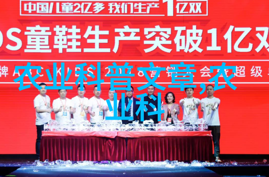 科普性文章是什么意思 科普性文章介绍