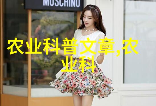 棉花吐絮期精心管理出高效-