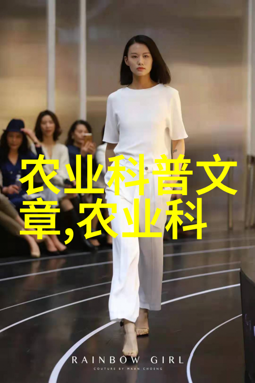 农药混用切忌先混单剂再稀释-
