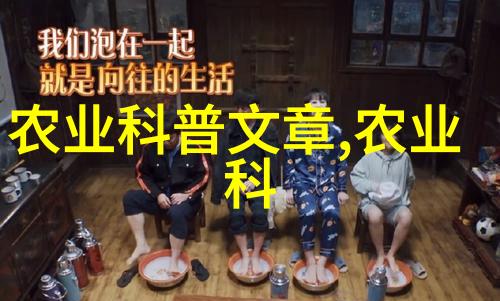 春季果树蚜虫防治方法-