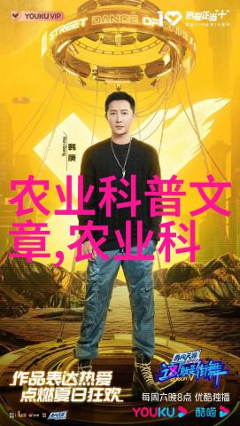 暑热期间育好菜苗-