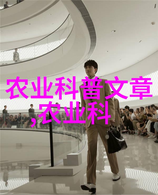 农药的科学施用-