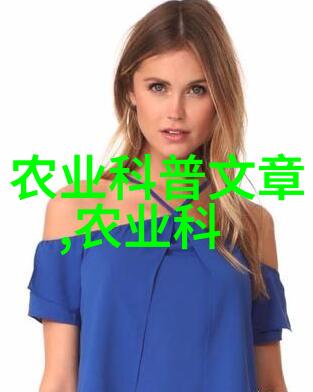 草莓缺素症的识别及防治-