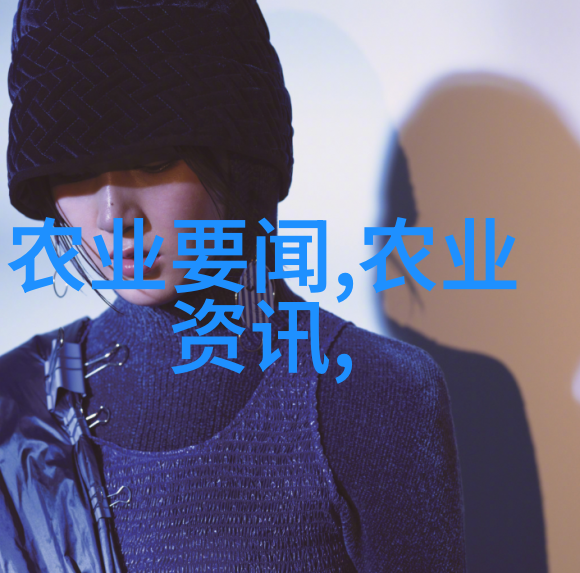 确保农民工工资及时足额发放