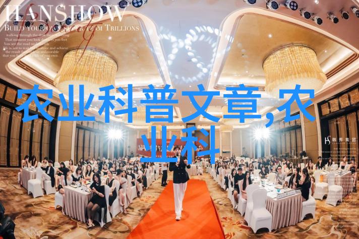 小麦播前注意节水-