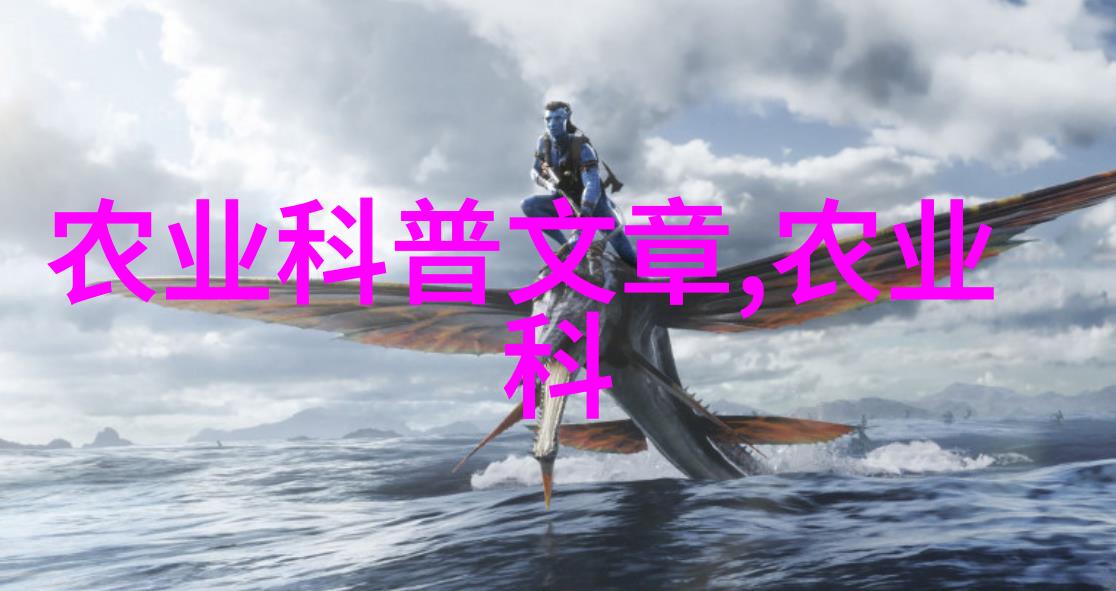 油菜霜霉病症状识别及防治技术-