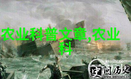 如何看待绿色蔬菜与施用化肥-