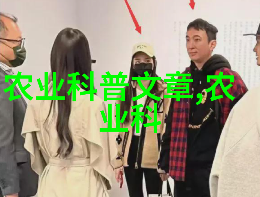 农药使用安全事故应急预案-